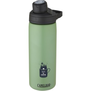 Chute Mag 600 ml copper vacuum insulated bottle, Moss green (Sport bottles)