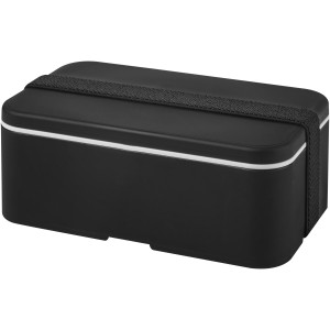 MIYO single layer lunch box, Solid black, Solid black (Plastic kitchen equipments)